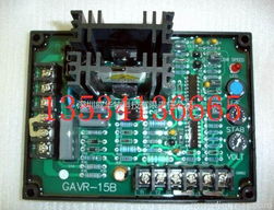 电压线路板GAVR 15B,需要求购电压线路板GAVR 15B上深圳威华特科技有限责任公司