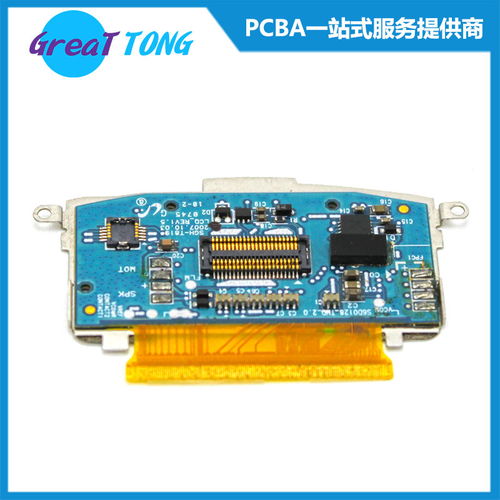 PCBA印刷电路板快速打样加工深圳宏力捷专业专心高清图片 高清大图